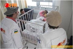 PRONAC-153225-Olhar-do-Palhaco-244