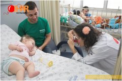 PRONAC-153225-Olhar-do-Palhaco-300